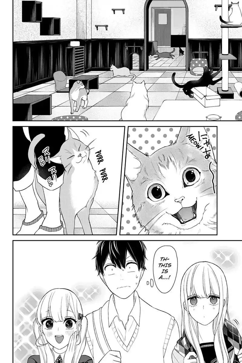 Koi to Uso Chapter 96 5